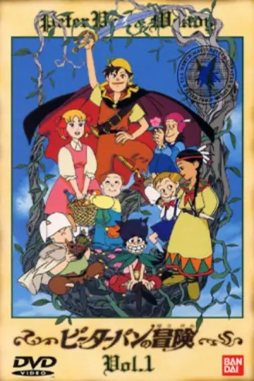 Poster for the TV series "The Adventures of Peter Pan" #1741016