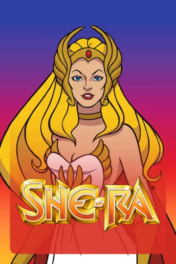 Poster for the TV series "She-Ra: Princess of Power" #1413843