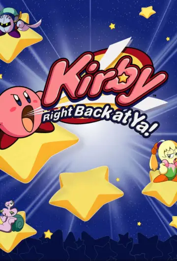 Poster for the TV series "Kirby: Right Back at Ya!" #1546657