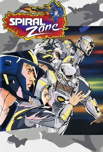 Poster for the TV series "Spiral Zone" #1810384