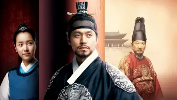 Backdrop for the TV series "Lee San, Wind in the Palace" #1438522