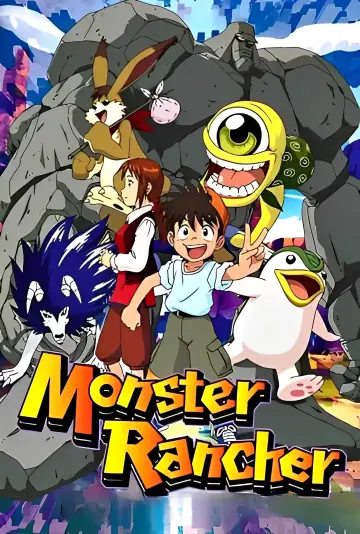 Poster к сериалу "Monster Farm" #1411444