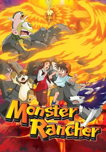 Poster к сериалу "Monster Farm" #1411445