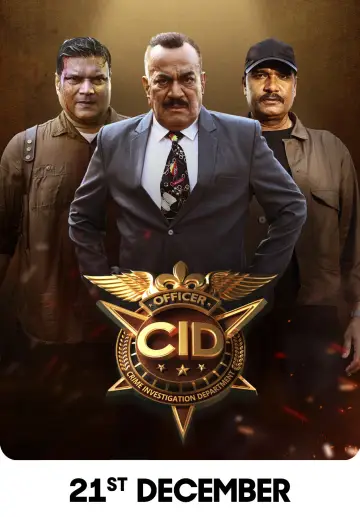 Poster к сериалу "C.I.D." #1260135