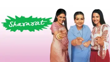 Backdrop for the TV series "Shararat - Thoda Jaadu, Thodi Nazaakat" #1377567