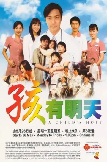 A child's Hope Season 1