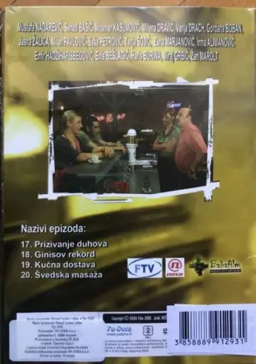 Crazy, Confused, Normal Poster