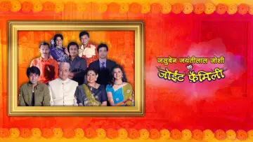 Backdrop for the TV series "Jasuben Jayantilaal Joshi Ki Joint Family" #1789862