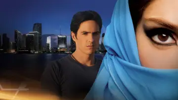 El Clon Poster