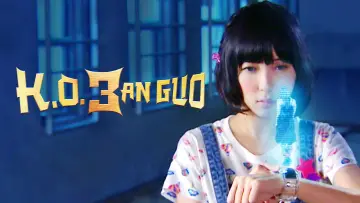 K.O.3an Guo Poster