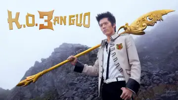 Backdrop for the TV series "K.O.3an Guo" #1433236