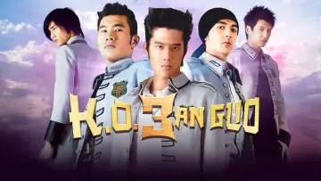 Backdrop for the TV series "K.O.3an Guo" #1433237