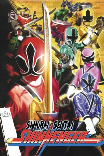 Poster к сериалу "Samurai Sentai Shinkenger" #1364581