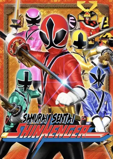 Poster к сериалу "Samurai Sentai Shinkenger" #1364582