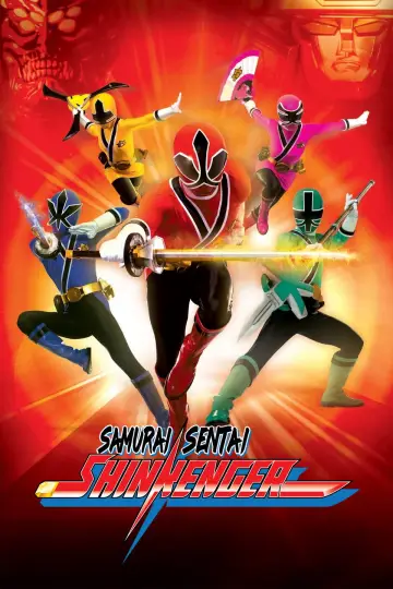 Poster к сериалу "Samurai Sentai Shinkenger" #1364584