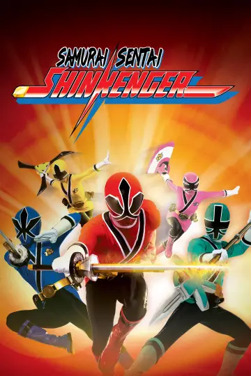 Poster к сериалу "Samurai Sentai Shinkenger" #1364585