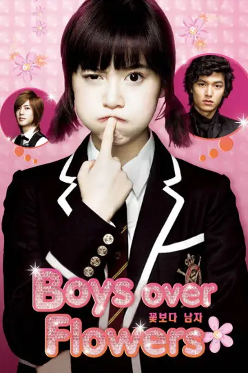 Poster к сериалу "Boys Over Flowers" #1406754