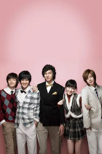 Poster к сериалу "Boys Over Flowers" #1406756