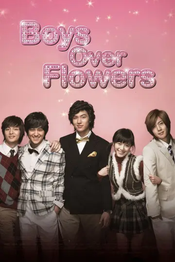 Poster к сериалу "Boys Over Flowers" #1406757