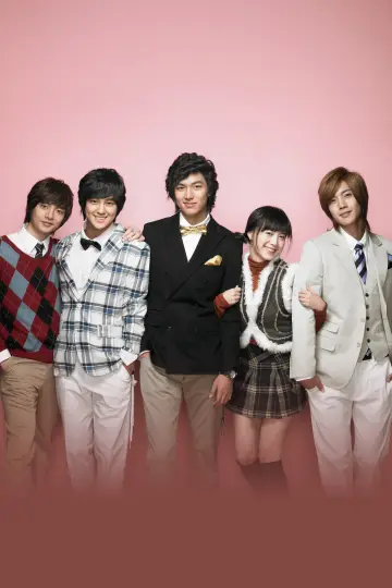 Poster к сериалу "Boys Over Flowers" #1406759