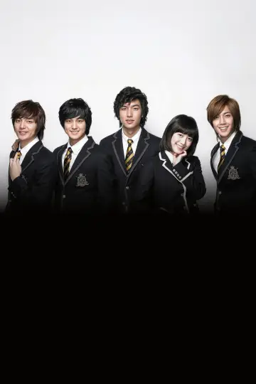 Poster к сериалу "Boys Over Flowers" #1406760
