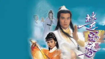 Backdrop for the TV series "Chor Lau-heung" #1784870