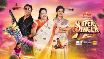 Backdrop for the TV series "Super Singer Junior" #1708619