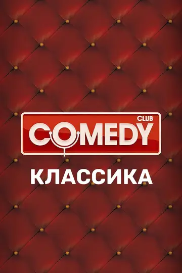 Season 4