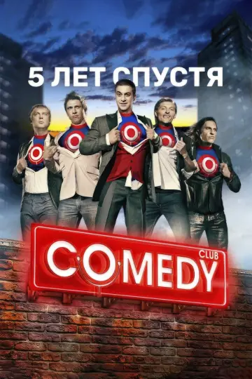 Season 7