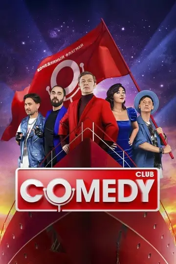 Season 20
