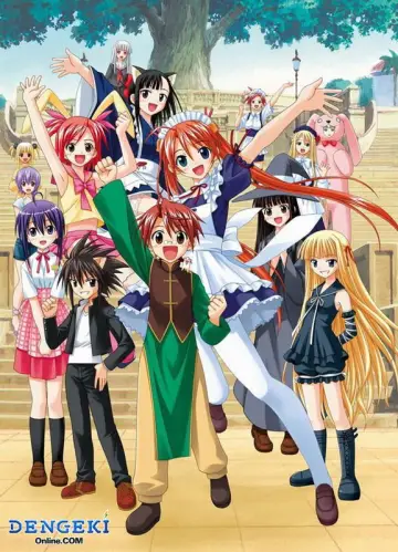 Poster for the TV series "Negima!? Magister Negi Magi" #1607871