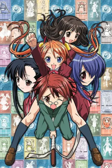 Poster for the TV series "Negima!? Magister Negi Magi" #1607873
