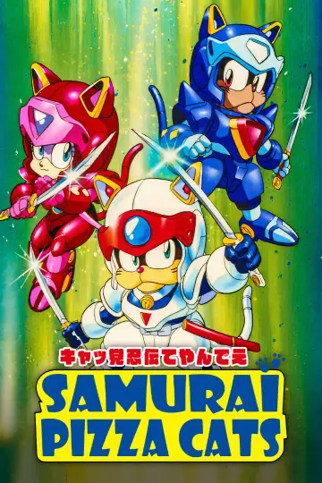 Poster к сериалу "Samurai Pizza Cats" #1405260