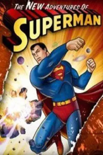 Poster for the TV series "The New Adventures of Superman" #1421670