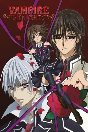 Poster к сериалу "Vampire Knight" #1408816