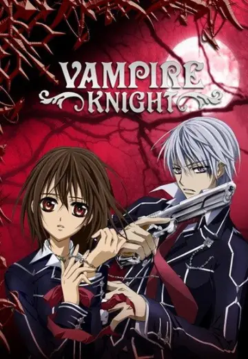 Poster for the TV series "Vampire Knight" #1725249