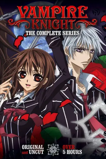Poster for the TV series "Vampire Knight" #1725251