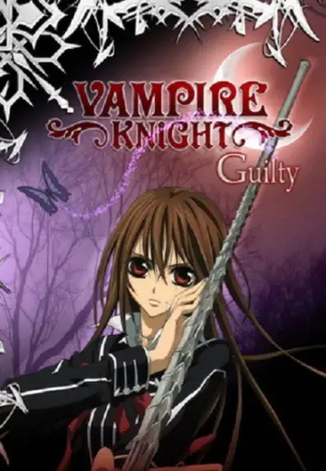 Poster for the TV series "Vampire Knight" #1725257