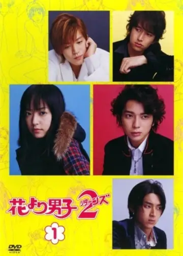 BOYS OVER FLOWERS 2 (returns)