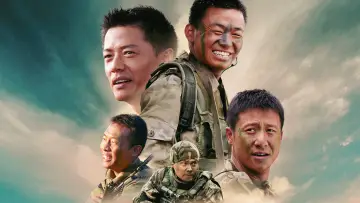 Soldiers Sortie Poster