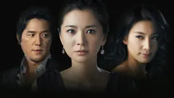 Backdrop for the TV series "Temptation of Wife" #1443105
