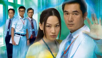 A Great Way to Care Poster