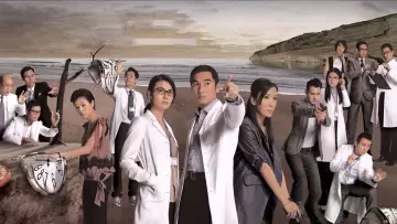 Backdrop for the TV series "A Great Way to Care" #1424680