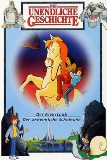 Poster for the TV series "The NeverEnding Story" #1505443
