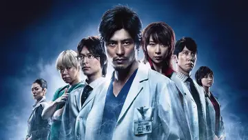Backdrop for the TV series "Iryu: Team Medical Dragon" #1425257