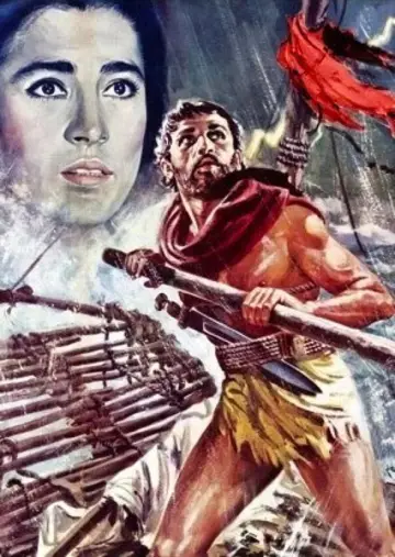 Poster к сериалу "The Odyssey" #1436400