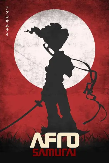 Poster к сериалу "Afro Samurai" #1464718