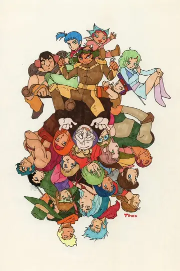 Poster for the TV series "Combat Mecha Xabungle" #1452364