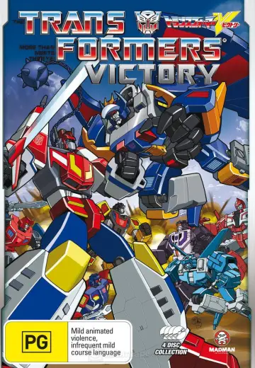 Poster for the TV series "Transformers: Victory" #1824247