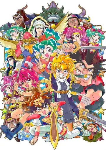 Poster for the TV series "Mashin Hero Wataru" #1703245